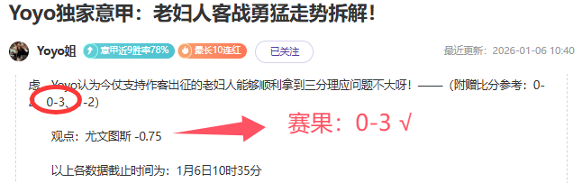 好博体育,产品,好博体育官网,好博体育官网,APP下载,注册领彩金,官方网站,网站入口