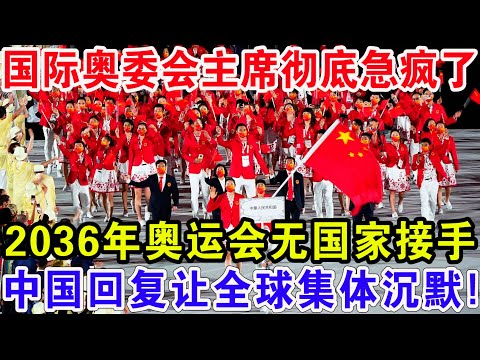 美加联袂夺,季军,戴维独中三,好博体育官网,APP下载,注册领彩金,官方网站,网站入口