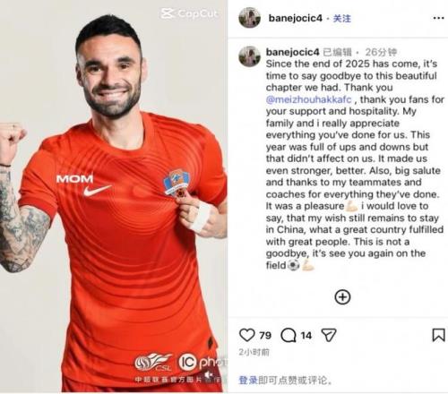 澳網彩经指,解析赔率技,投注攻略与,好博体育官网,APP下载,注册领彩金,官方网站,网站入口