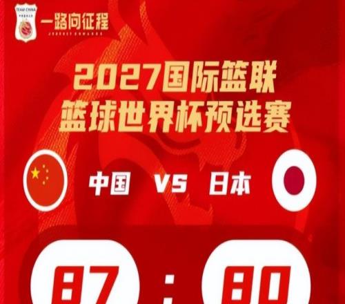 意乙切塞纳,对弗洛西诺,尼比赛分析,好博体育官网,APP下载,注册领彩金,官方网站,网站入口