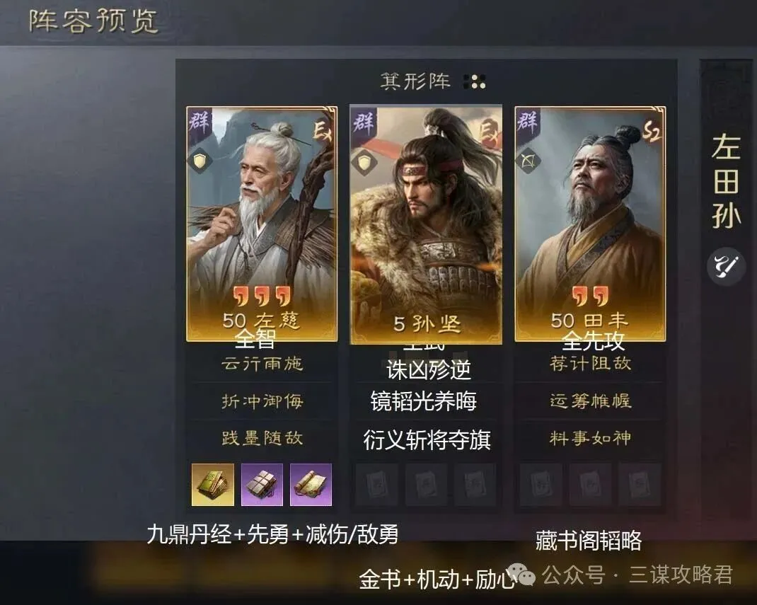 詹姆斯赛场,突发不适,赛后多管齐,好博体育官网,APP下载,注册领彩金,官方网站,网站入口