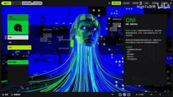 篮球盛宴,深度解码森,林狼与猛龙,好博体育官网,APP下载,注册领彩金,官方网站,网站入口