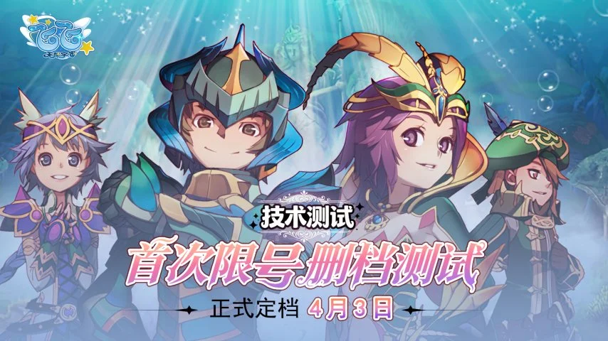 德泽尔比曾,求曼联主帅,职位,好博体育官网,APP下载,注册领彩金,官方网站,网站入口