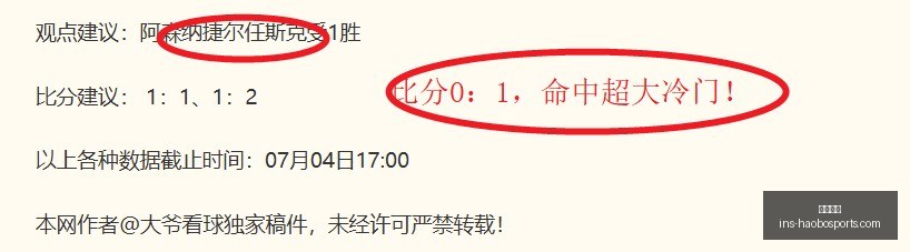 好博体育,好博体育官网,好博体育App,好博体育官网,好博体育App,好博体育直播,好博体育入口,好博体育平台