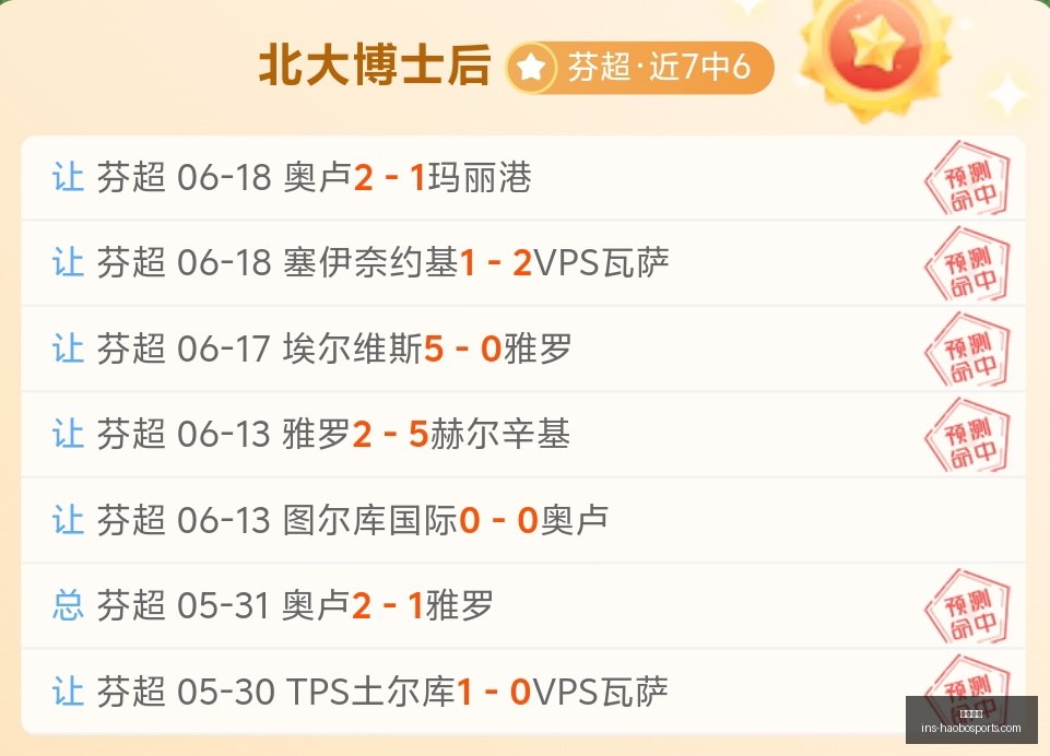 好博体育,好博体育官网,好博体育App,好博体育官网,好博体育App,好博体育直播,好博体育入口,好博体育平台