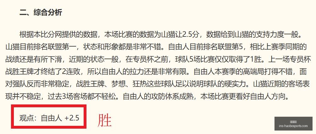 好博体育,好博体育官网,好博体育App,好博体育官网,好博体育App,好博体育直播,好博体育入口,好博体育平台