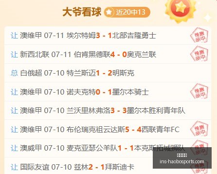 好博体育,好博体育官网,好博体育App,好博体育官网,好博体育App,好博体育直播,好博体育入口,好博体育平台