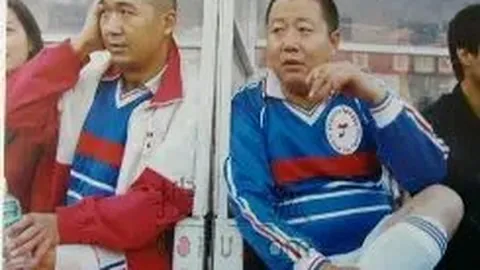 好博体育 产品 021404 er1