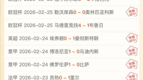 燕云满分大乐透推荐分析：期号专家无人跟进原因