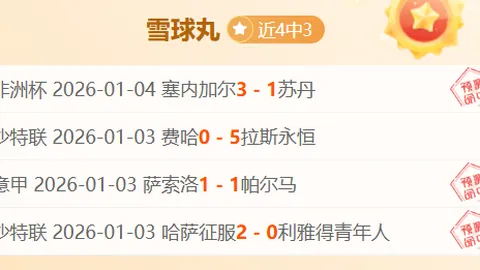 《GTA6》缩水之谜频现：评级突变引争议，与前作比谁更弱？深度剖析！