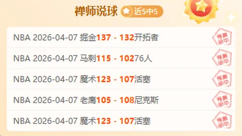 花开春意浓，各地美景如画，游客络绎不绝前来打卡