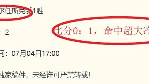 好博体育 140635