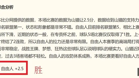 好博体育，好博体育直播， 155707 0