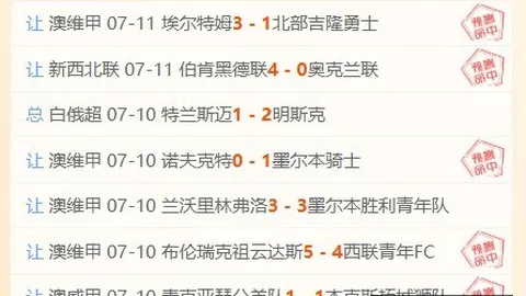 好博体育 160542 31
