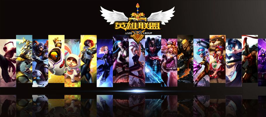 赛季创造更